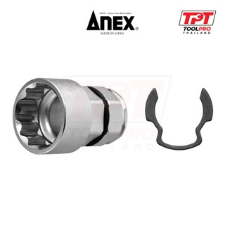 Anex ลูกบล็อกสำหรับ เครื่องมือ AOA-17, Sockets for Offset Adapter AOA-17
