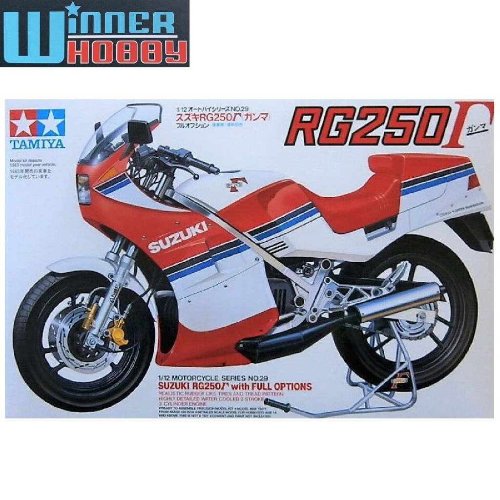 Tamiya 14029 Suzuki RG 250 (1/12)