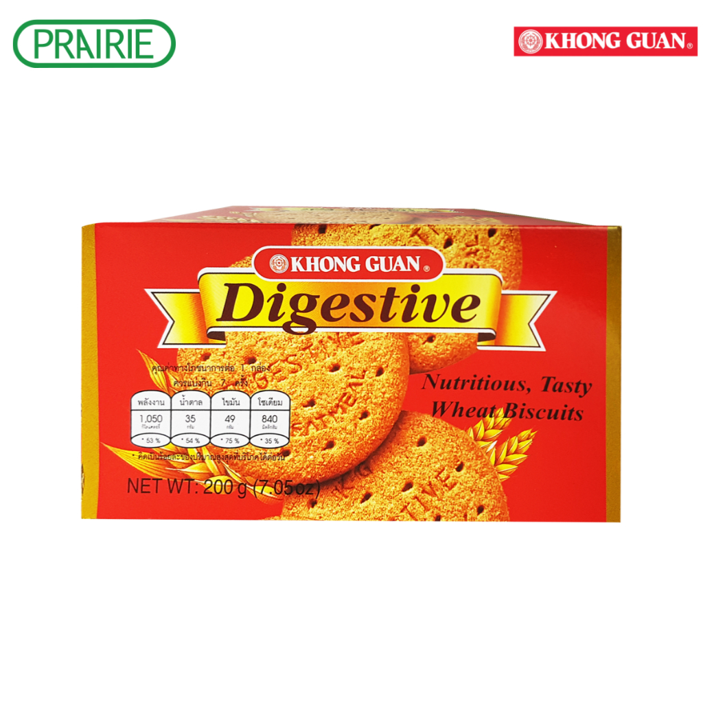คงหงวน ไดเจสทีฟ บิสกิตผสมธัญพืช 200 กรัม / Khong Guan Digestive Biscuits 200g
