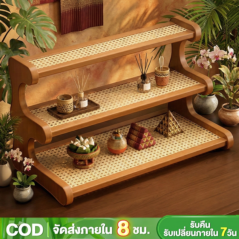 ชั้นวางของไม้ไผ่อเนกประสงค์ จัดระเบียบเดสก์ท็อปให้สวยงามและทนทาน