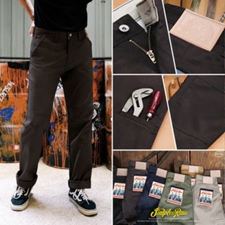 Simple&Raw - Sk851 UnionPants (Charcoal)