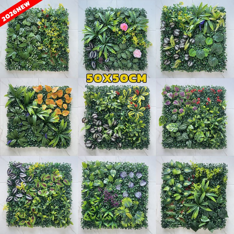 🌿พร้อมส่ง🌼 หญ้าเทียม 50x50cm.  หญ้ามิลาน ใบเฟิรน์ ยูคา กำแพงสวนรั้วต้นไม้ปลอม หญ้าติดผนัง ร้านกาแฟ รั้วกำแพง