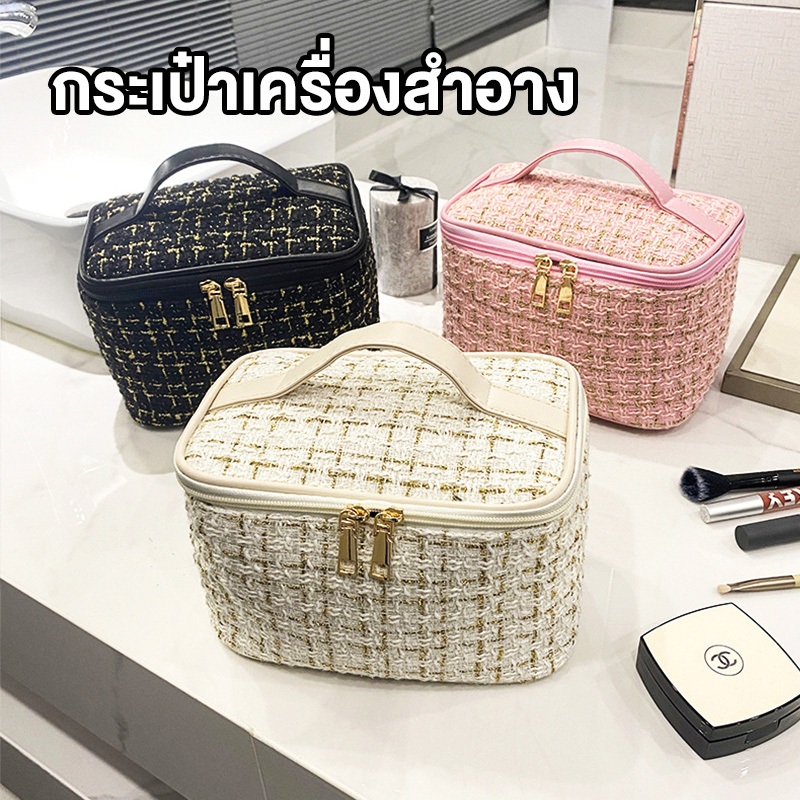 กระเป๋าเครื่องสําอาง ไนล่อน ความจุขนาดใหญ่ กระเป๋าถือ สําหรับเครื่องสําอาง และครีมทาผิว