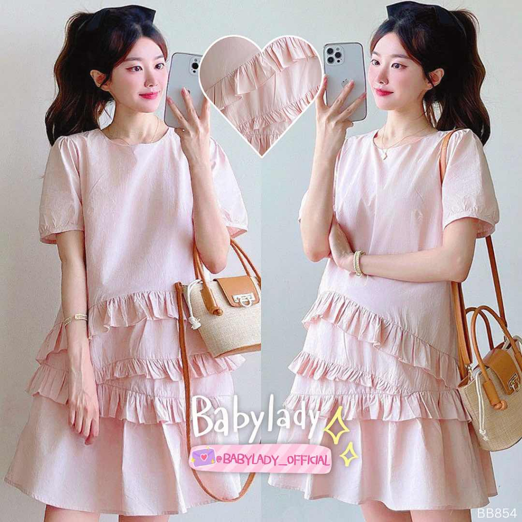 [BB 854] ชุดคลุมท้อง | BABYLADY ♡ – ผ้าคอตตอนนิ่ม ระบายปลายกระโปรง ลุคคุณหนูสุภาพ มีซับใน