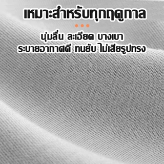 เบาะรองนั่ง เบาะรองนั่งเมมโมรี่โฟม รองรับสรีระ ลดแรงกดทับแเก้ปวดหลัง การดูแลช่วงเอวและสะโพก