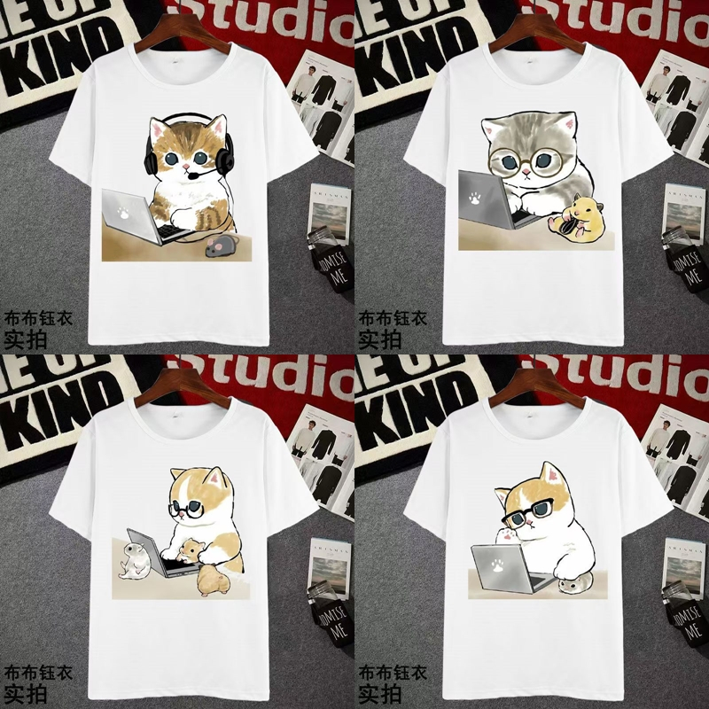 เสื้อยืดคอกลม ลายแมวนั่งทำงาน สีขาว แขนสั้น ES485-ES490
