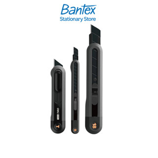 Deli คัตเตอร์ มีดคัตเตอร์ ใบมีด 9-18 mm พกพาง่าย เลื่อนใช้งา…