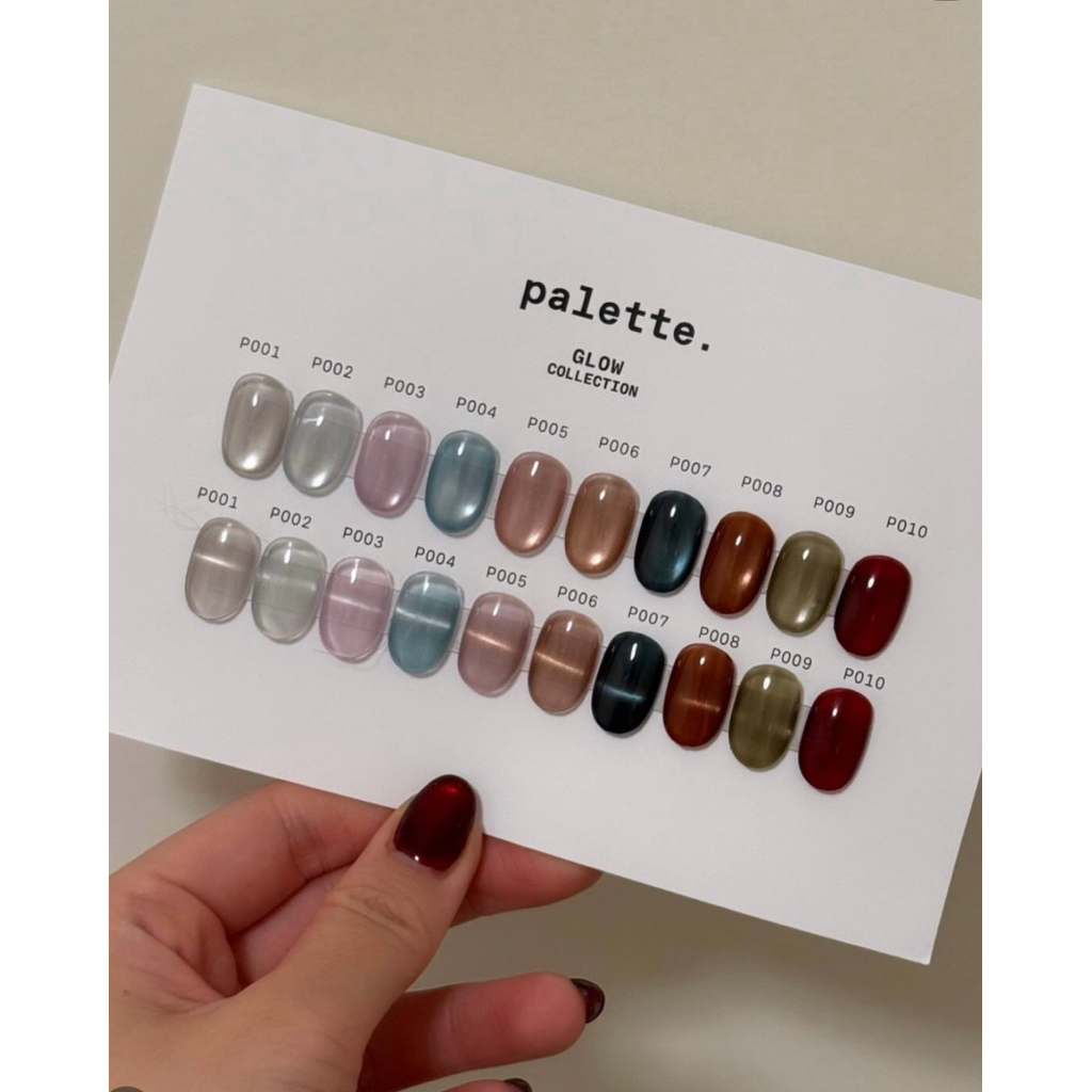 palette. Glow collection Cat Eye gel สีลูกแก้ว 10 สี ขายแยก