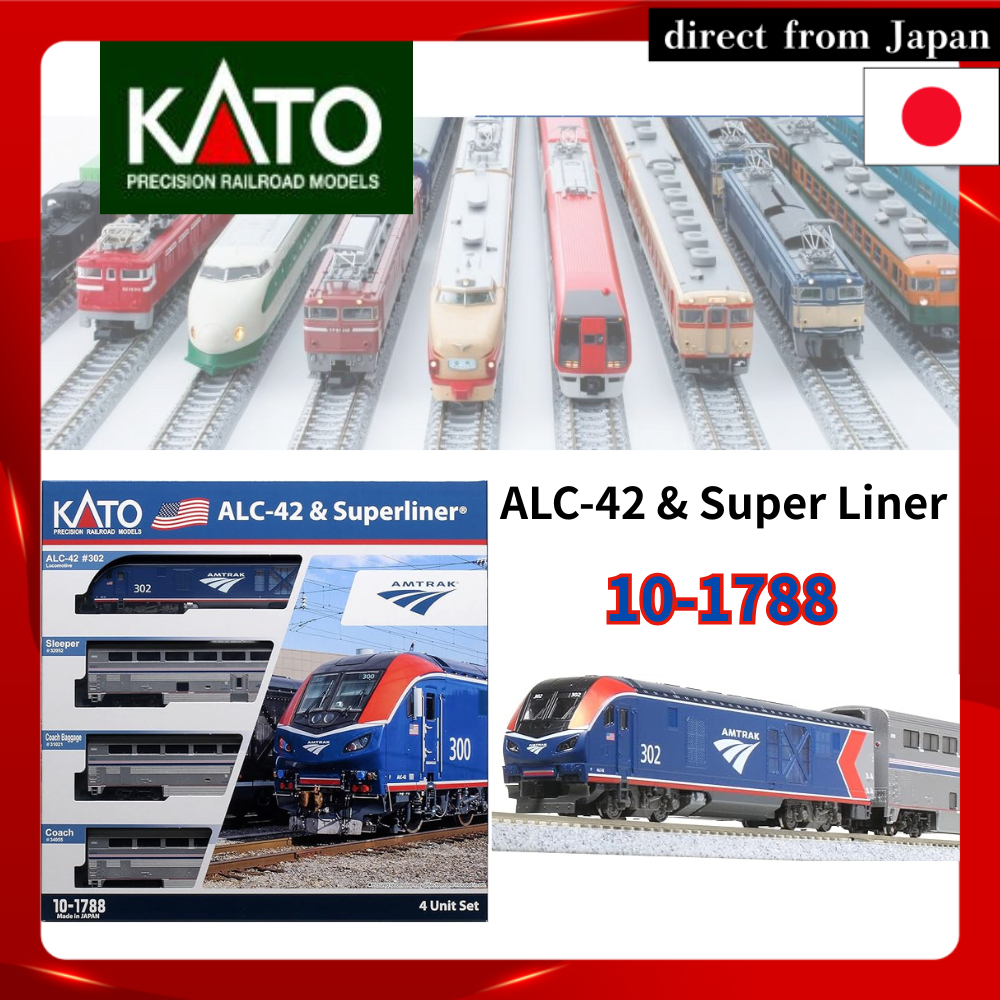 KATO N Scale Amtrak ALC-42 & Superliner 4-Car Set Model Railroad Vehicle Set 10-1788
