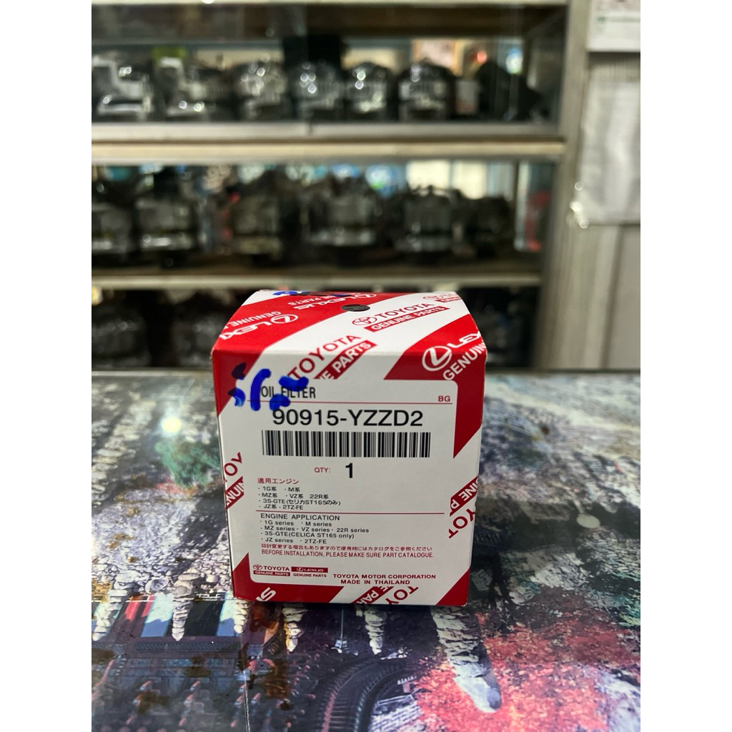 กรองเครื่อง90915-YZZD2 สำหรับวีโก้ ฟอร์จูนเนอร์ อินโนว่า วีโก้เบนซิล