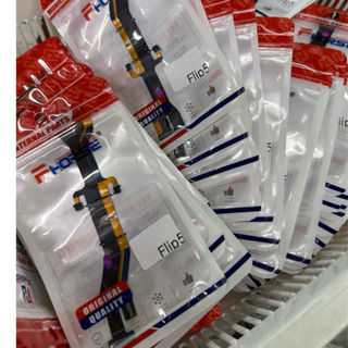 แพรต่อจอ Flip2/Flip3/Flip4/Flip5/Flip6 Fold2/Fold3/Fold4/Fol…