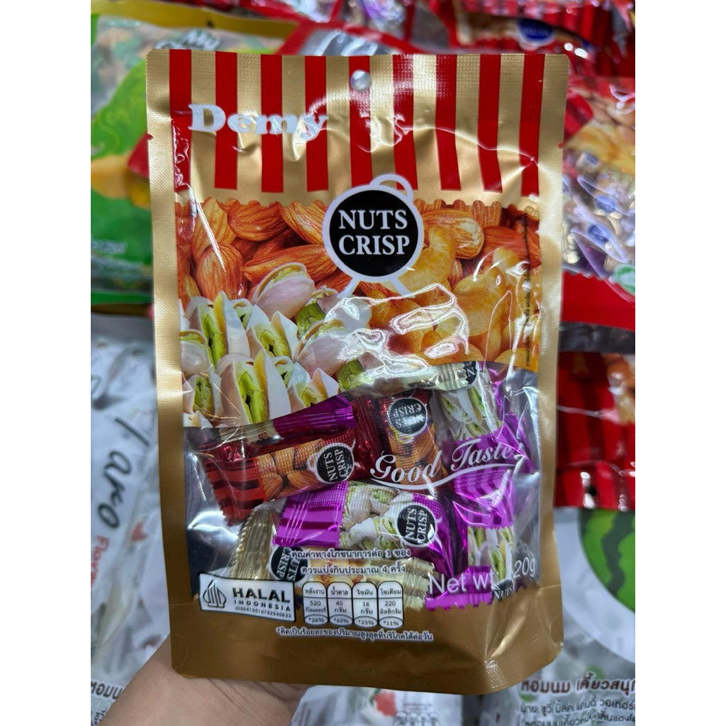 Nuts Crisp ขนมถั่วตุ๊บตั๊บ ขนาด 120 กรัม ถั่วอัดแท่ง อัลมอนด์ พิสตาชิโอ เม็ดมะม่วงหิมพานต์ แคลอรี่ต่ำ 3 รสชาติ