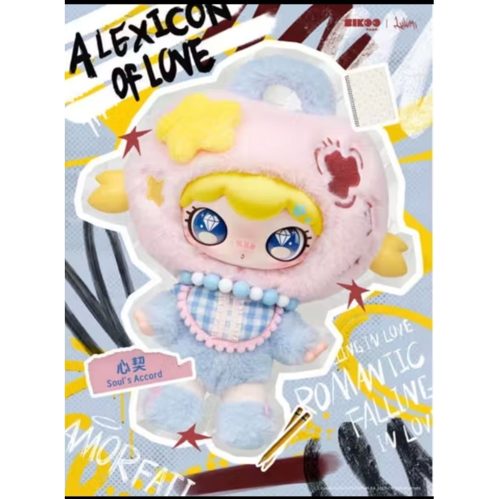 Lalumi สีฟ้า งานเช็คการ์ดไม่ผ่านการใช้งานมี การ์ด+กล่องครบมีของพร้อมส่งในไทยค่ะ