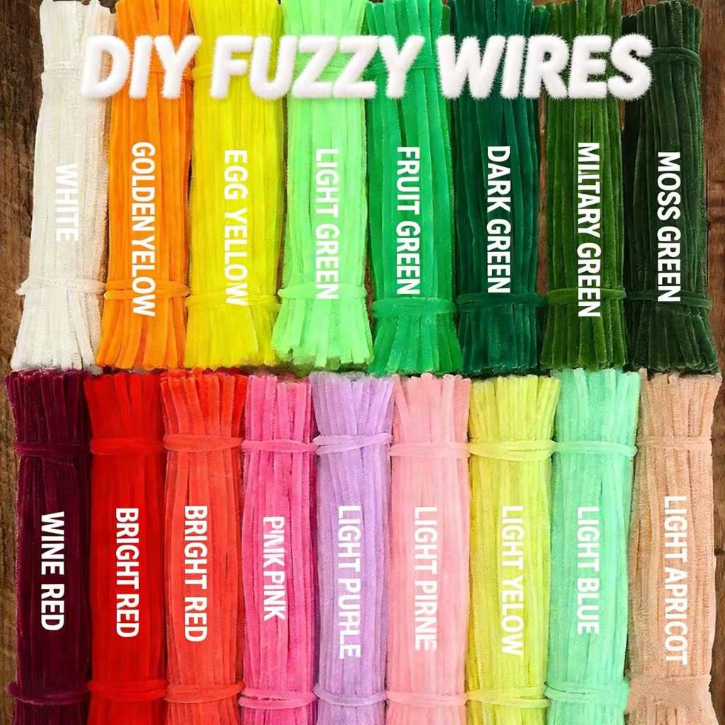 (50pcs) สินค้าพร้อมส่ง ลวดกำมะหยี่ DIY แยกสี สร้างสรรค์งานประดิษฐ์ต่างๆ สำหรับงานฝีมือ สีสันสดใส