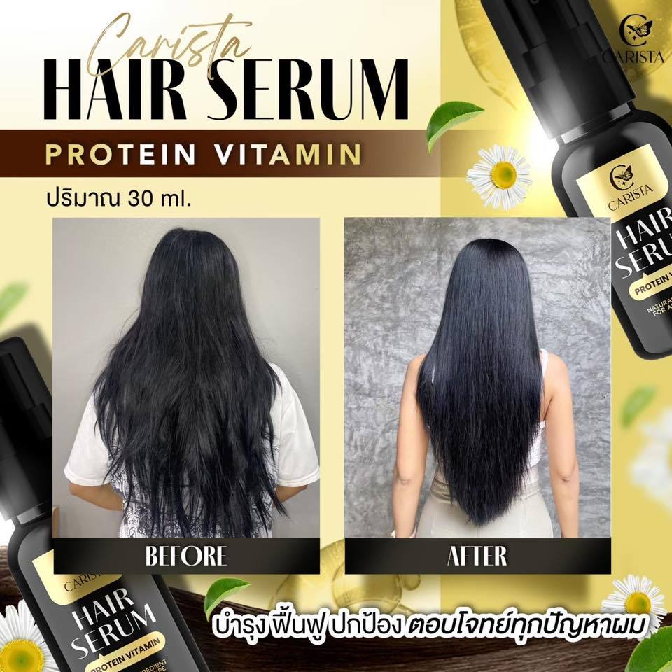 [ซื้อในไลฟ์ลด50%ของแท้มีQRสแกน] คาริสต้า แฮร์เซรั่ม CARISTA HAIR SERUM โปรตีนบำรุงเส้นผม ให้ผมสวย - รูปที่ 6