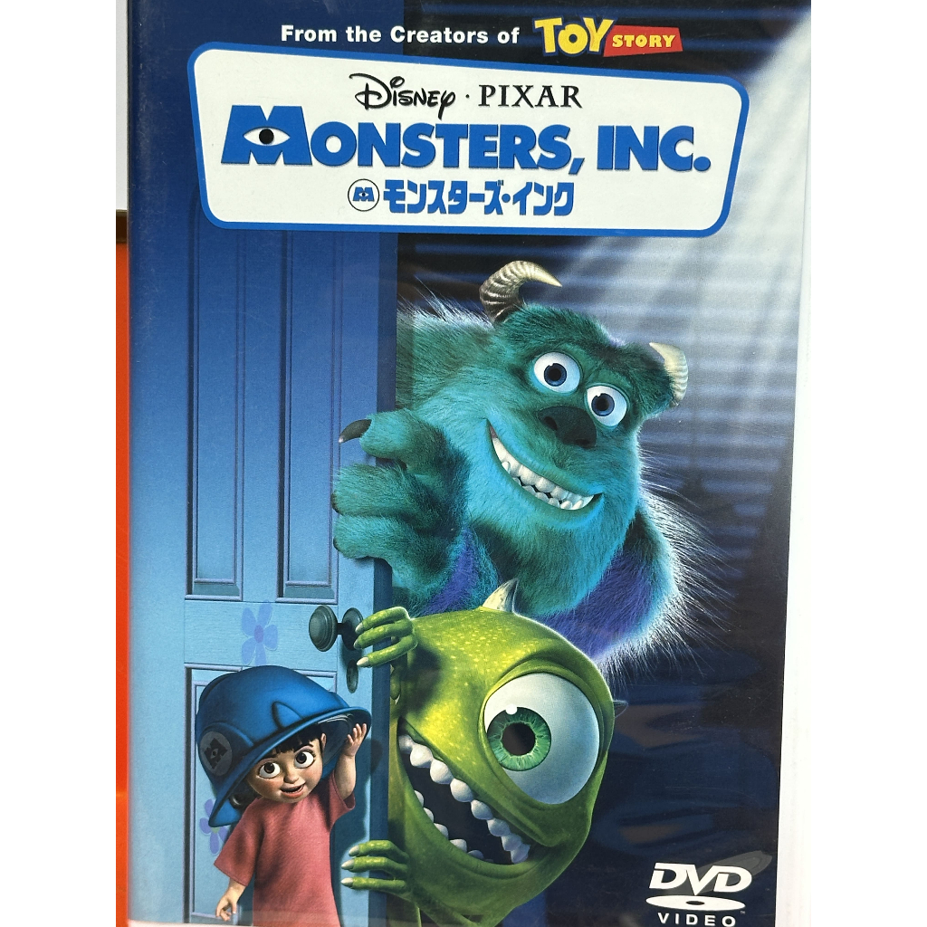 👾💙📀 Disney•Pixar Monsters, Inc. — แอนิเมชันอบอุ่นหัวใจ ที่ดูเมื่อไหร่ก็ยิ้มได้ 📀💙👾 dvd