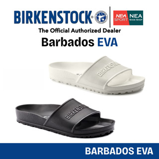 BIRKENSTOCK Barbados EVA  รองเท้าแตะ รุ่นฮิต ทรงมาแรง ได้ทั้…