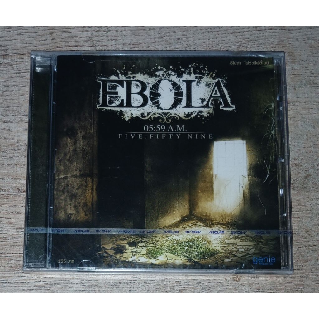 Ebola ซีดี Promo CD Album 05:59 A.M. Five : Fifty Nine Sealed