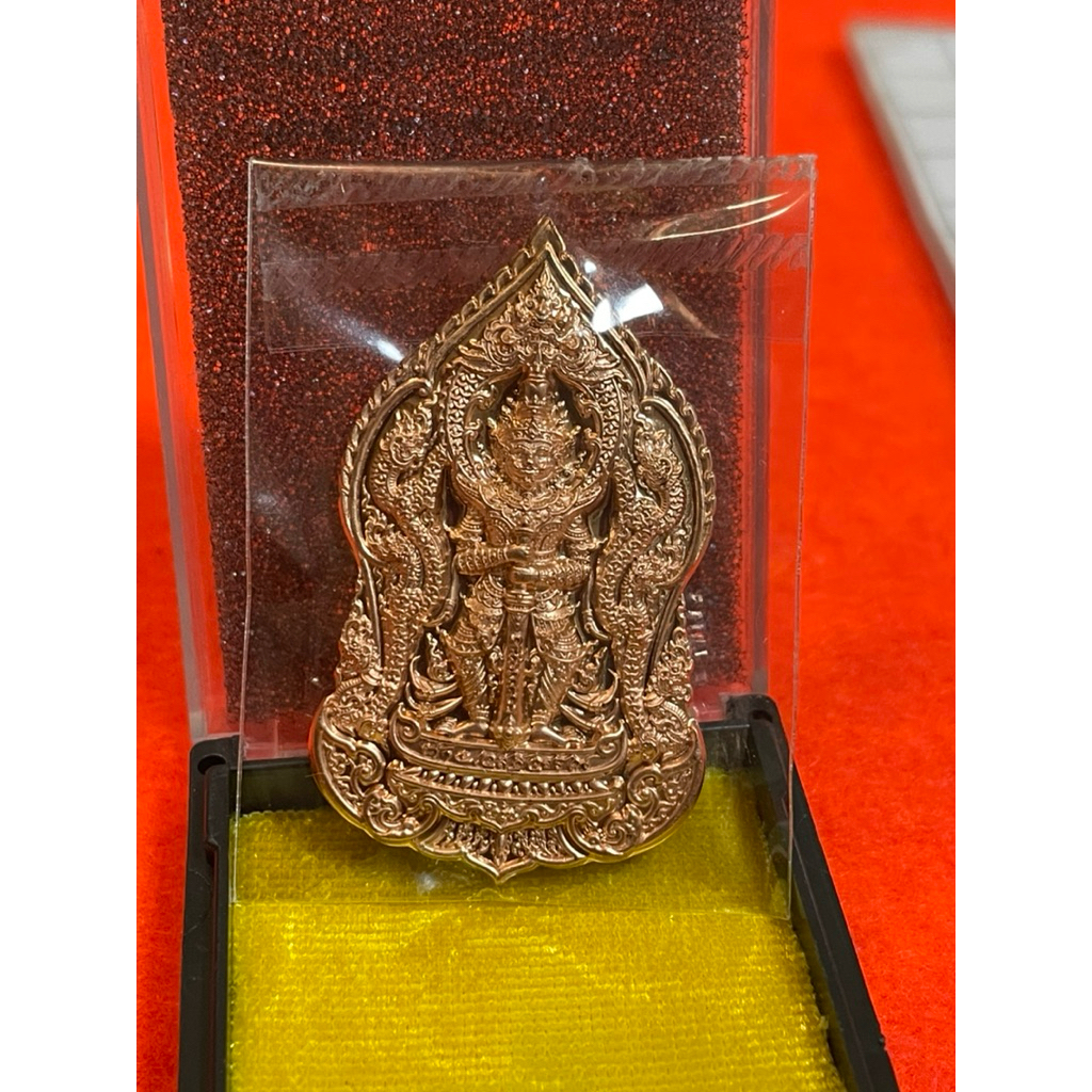 เหรียญท้าวเวสสุวรรณทองแดงรุ่นแรกดวงเศรษฐี พระครูมงคลรังสีครูบาก๋ง วัดศรีมงคลอำเภอท่าวังผาจังหวัดน่าน2565