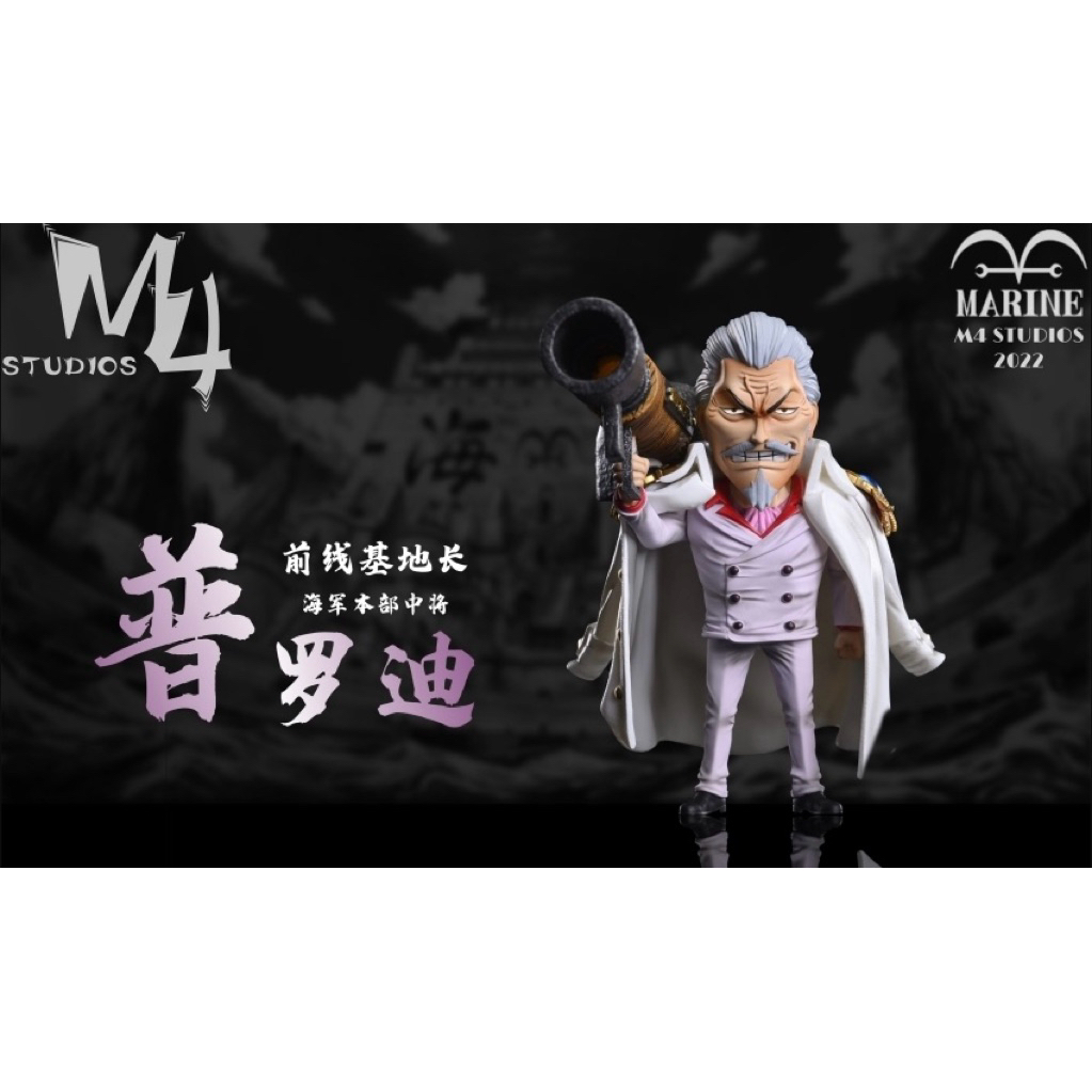 Resin WCF One Piece - Prodi by M4 Studio