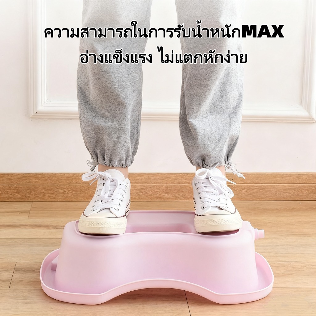 ที่รองสระผม อ่างสระผม เคลื่อนที ที่นอนสระผม เสริมแผ่นยางรองคอ เหมาะสำหรับผู้ป่วยติดเตียง - รูปที่ 3