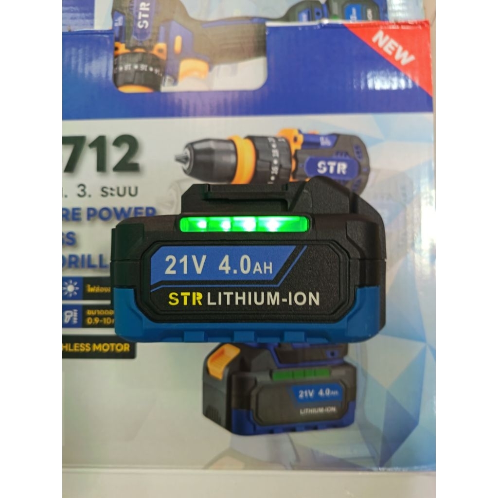 str แบตเตอรี่21v 4.0Ah (1ก้อน) เฉพาะแบต