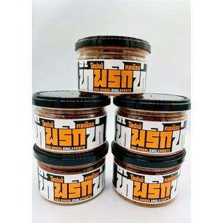 น้ำพริกข่าโอปเป้ เหนือแท้ สูตรต้นตำรับ แท้ 100% สด สะอาด ใหม่ รสกลมกล่อม ขนาด 50 กรัม * 1 กระปุก