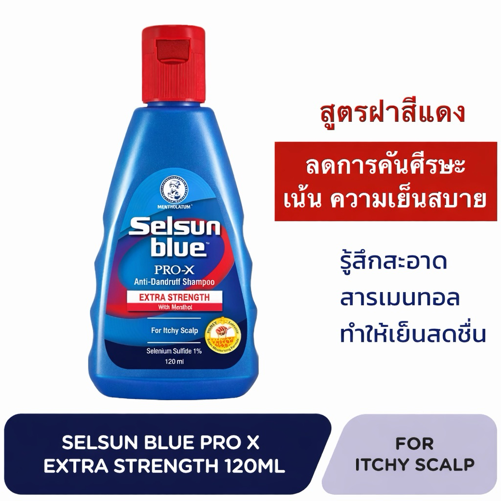Selsun Blue Anti-Dandruff Shampoo 120ml