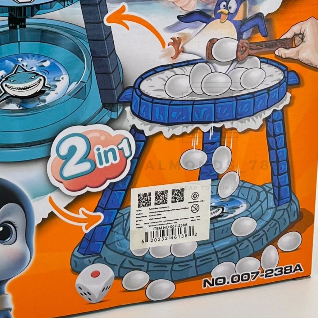 Thumbnail 7