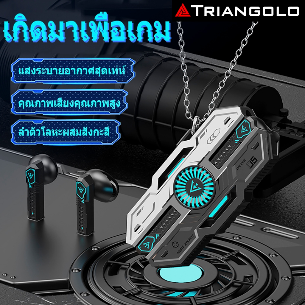 X37 TWSหูฟังบลูทูธไร้สาย 5.3 กันน้ํา สําหรับเล่นเกมใช้งานง่าย พกพาสะดวก