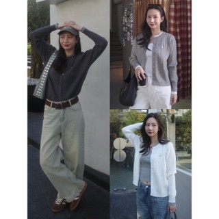 Sumwear.bkk - Hana cardigan เสื้อคาดิแกนไหมพรมทูโทน