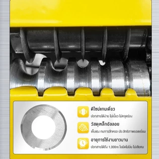 Rhain เครื่องปอกสายไฟแบบแมนนวล 6 ช่อง 5 des แบบพกพากรอบโลหะลวด Peeler สําหรับขูดทองแดงรีไซเคิล 3-17 มม.