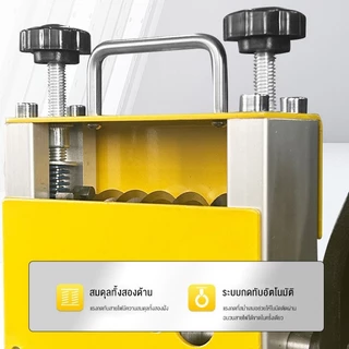 Rhain เครื่องปอกสายไฟแบบแมนนวล 6 ช่อง 5 des แบบพกพากรอบโลหะลวด Peeler สําหรับขูดทองแดงรีไซเคิล 3-17 มม.