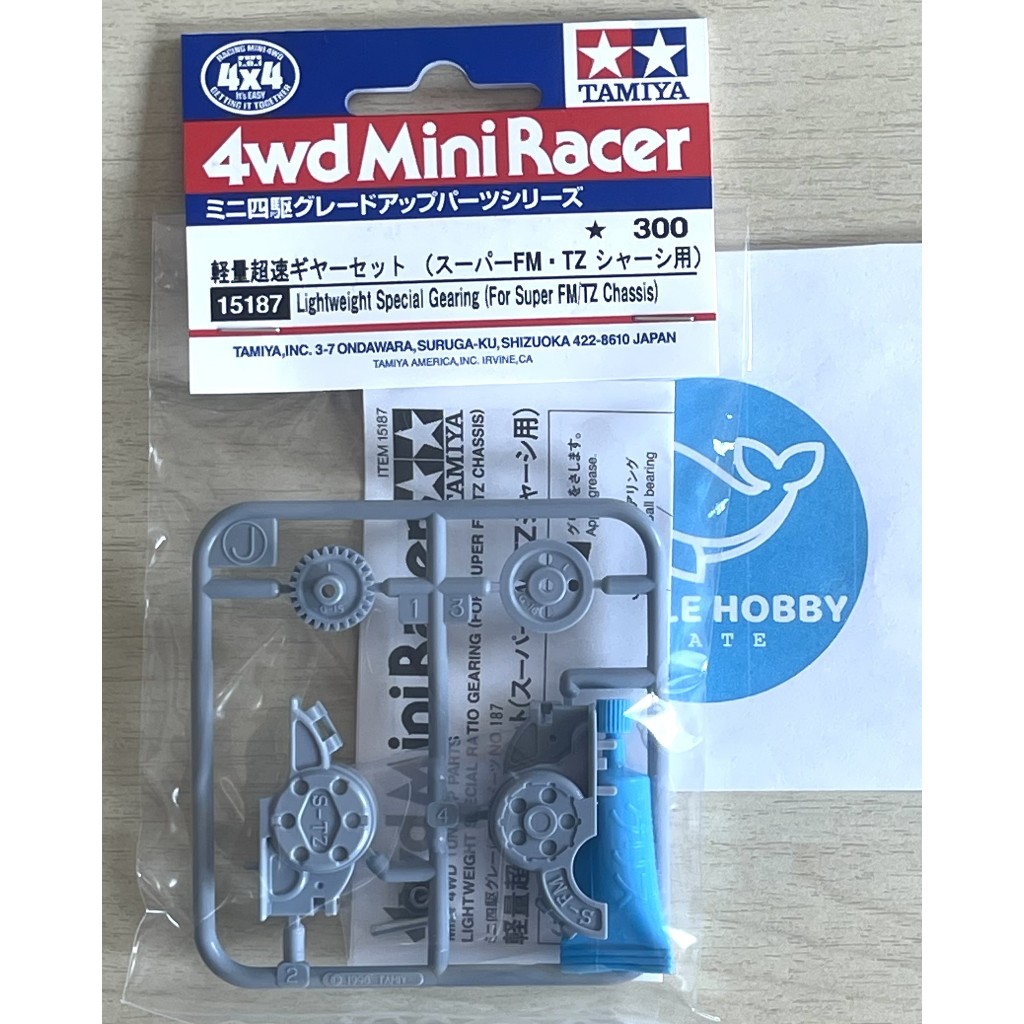 TAMIYA 15187 Light Weight Special Gearing (For Super FM / TZ Chassis) เฟืองซิ่ง สินค้าพร้อมส่ง !!!