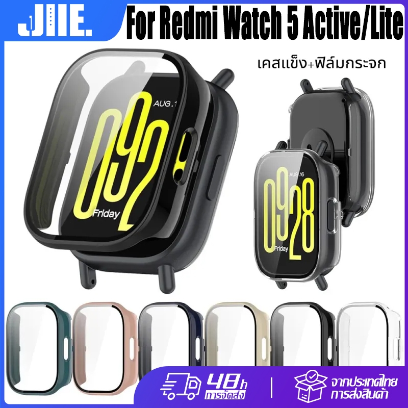 สำหรับ Redmi Watch5 Active / Lite เคสกระจกนิรภัย Redmi Watch5 Active / Lite PC Hardshell เคส Redmi W