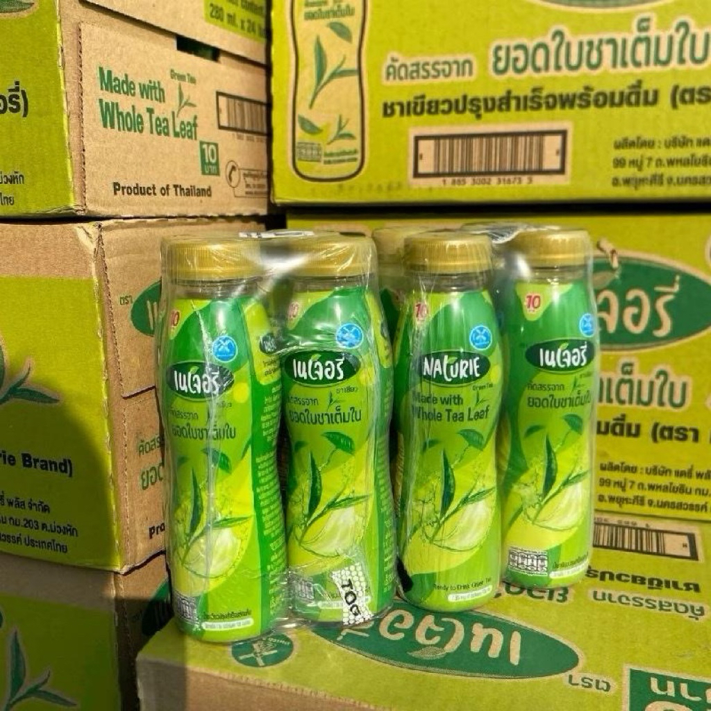 น้ำชาเขียวดัชมิลล์เนเจอร์ 24ขวด