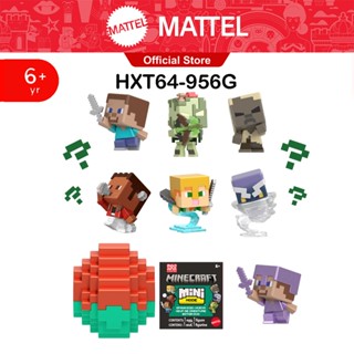 Minecraft Mini Mode 1 Spawn Egg Asst. ไมน์คราฟต์ ไข่มินิ คละ…