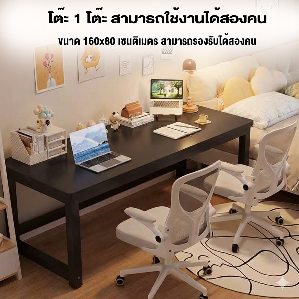 รูปภาพ 6