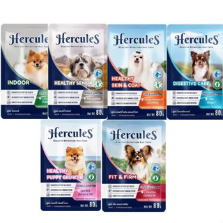 (1ซอง) Hercules เฮอร์คิวลิส อาหารสุนัขเปียก แบบซอง 80g*โปรดอ…