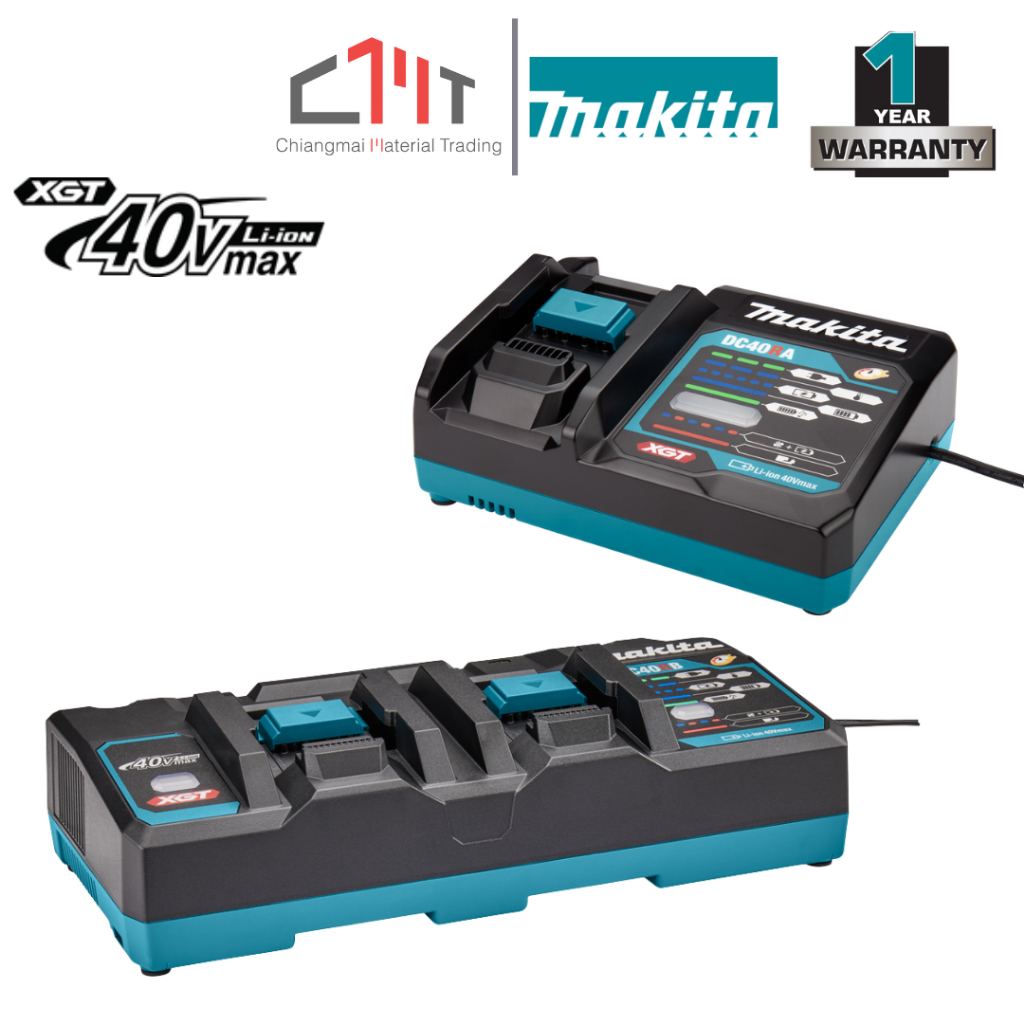 MAKITA เครื่องชาร์จแบตเตอรี่ และ เครื่องชาร์จแบตเตอรี่คู่ 40V (ชาร์จเร็ว) No.DC40RA / DC40RB