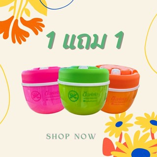 (1 แถม 1 ทางร้านคละสีให้ ) กระติกน้ำ กระติกน้ำแข็ง บัคเก็ต พกพาสะดวก ความจุ 32 ออนซ์
