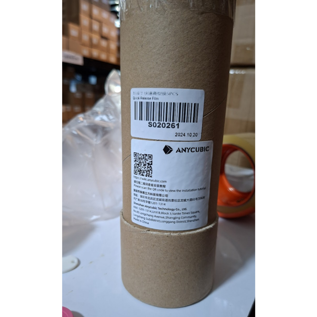 5PCS ความเร็วสูง ACF Release ฟิล์มสําหรับ ANYCUBIC Photon Mono M7 MAX เรซิ่น LCD 3D เครื่องพิมพ์อุปก