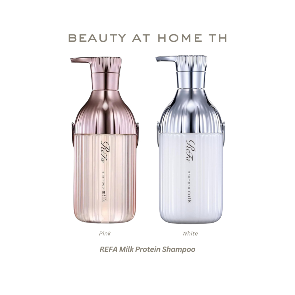 *พร้อมส่ง* REFA Milk Protein Shampoo 500ML (CHOOSE ONE SCENT)