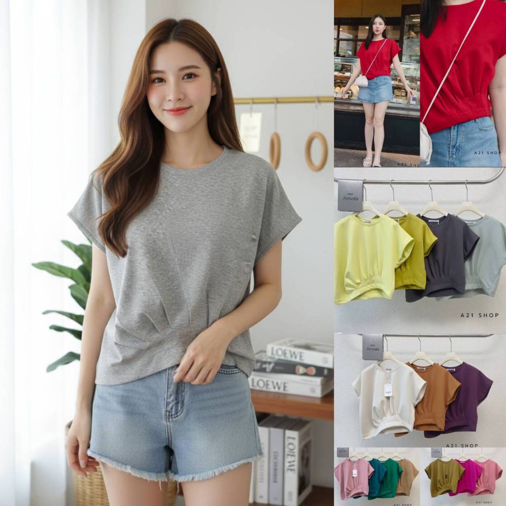 A603 เสื้อยืดแขนล้ำจับจีบชายเสื้อ