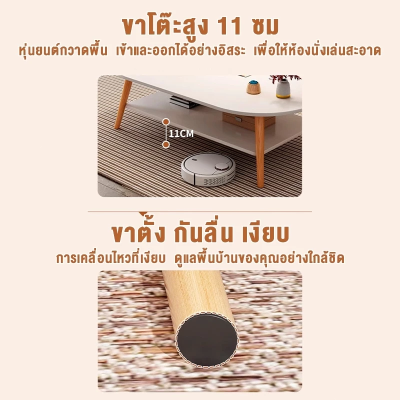 โต๊ะกลางโซฟา 2 ชั้น สไตล์โมเดิร์น ไม้แท้ ขนาด 120/100/80 ซม thumbnail 3