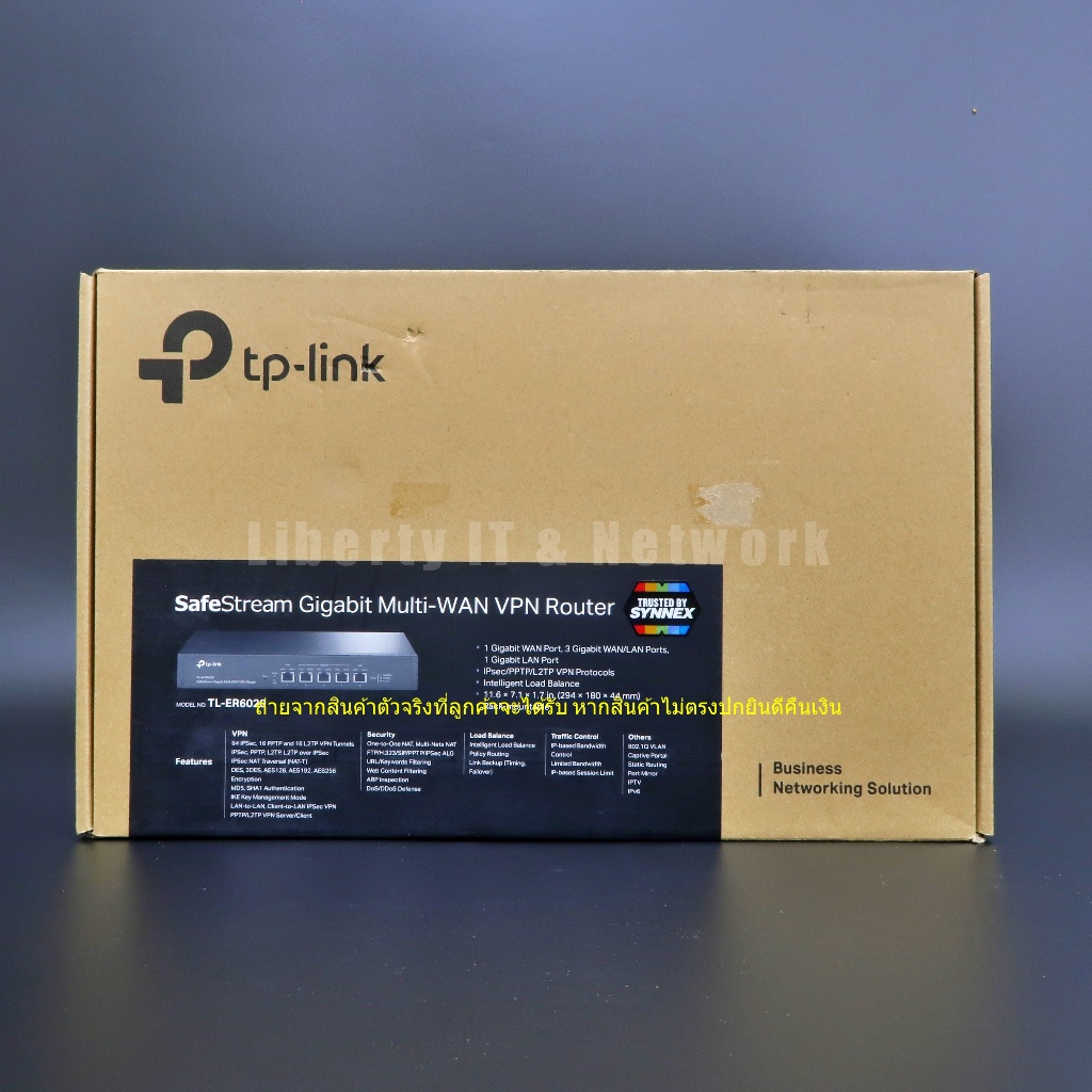 TP-LINK TL-ER6020 Load Balance VPN Router รวมเน็ตได้สูงสุด 4 เส้น (สินค้าใหม่มือ 1 ตัวโชว์)