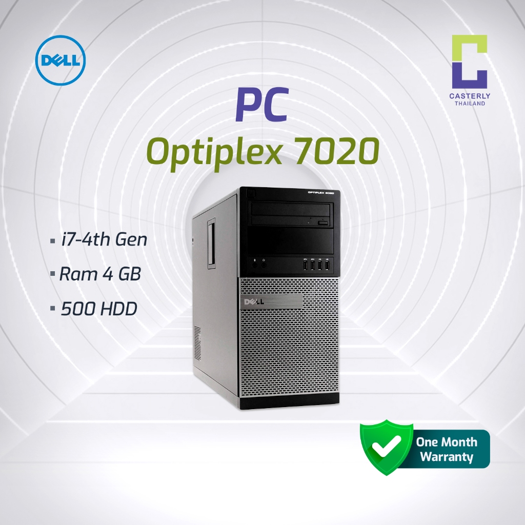 Dell OptiPlex 7020 — Core i7-4th Gen / 4GB / 500GB HDD (DVD Drive Missing)