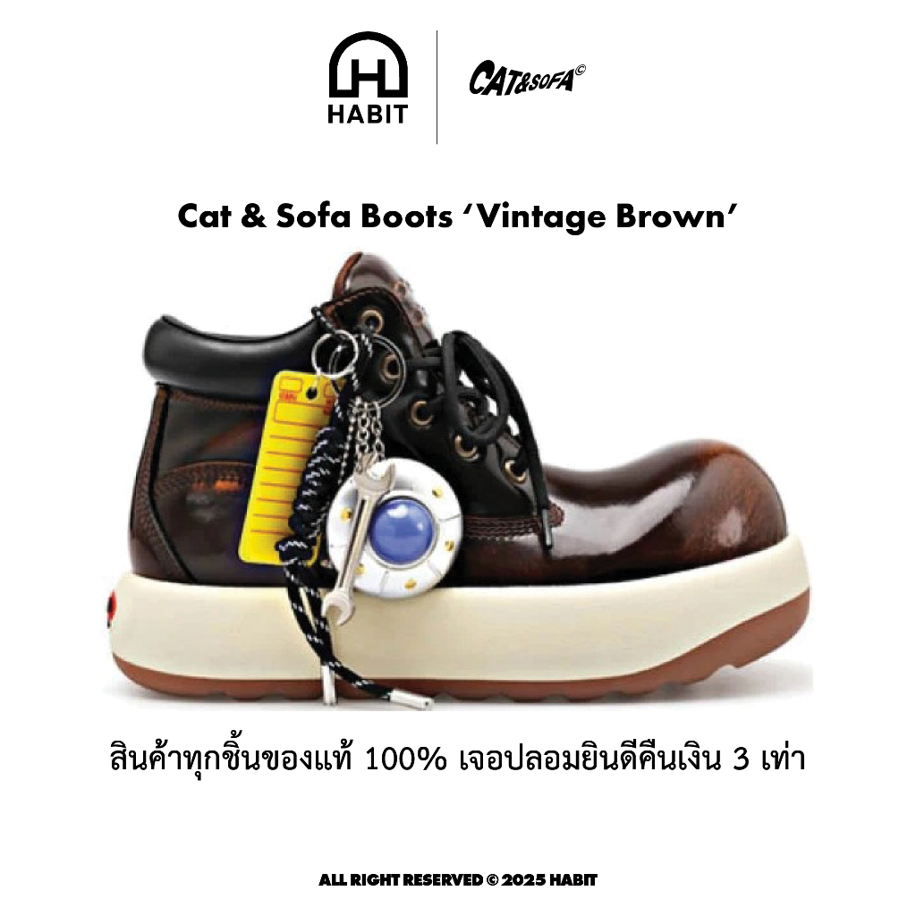 ✅พร้อมส่ง Cat & Sofa Boots 'Vintage Brown' ของแท้💯