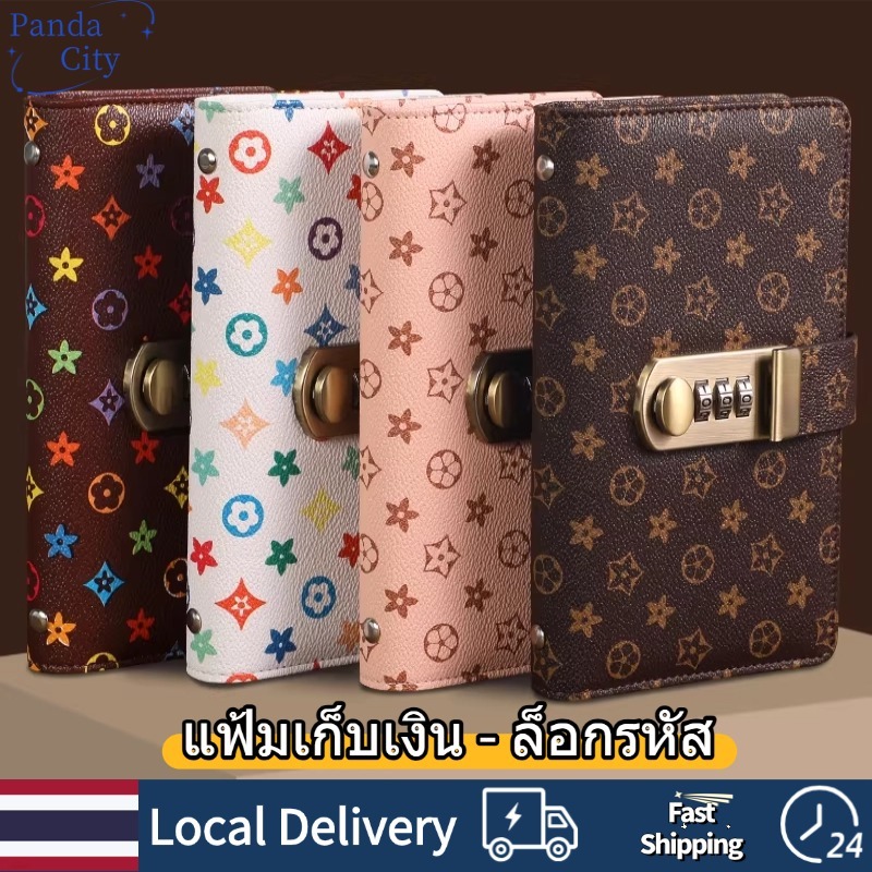 ความท้าทาย 100 วันสำหรับคู่รัก พร้อมระบบล็อกรหัสผ่าน สมุดบันทึกออมทรัพย์ หนัง PU กันน้ำ บรรจุได้ 50 แผ่น หรือ 100 แผ่น