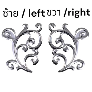 อุปกรณ์เสริม ตกแต่งเครื่องประดับ